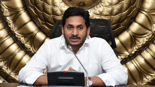 మూడు పేరుతో జగన్ వంచనాత్మక మాటలు!