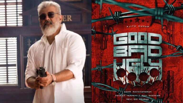 Ajith Kumar AK63 Titled Good Bad Ugly