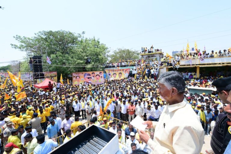 Chandrababu Clarion Call `Quit Jagan.. Save Seema’