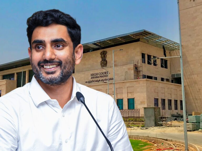 Lokesh Challenges Vigilance Chief’s Letter For `Unlimited Powers’