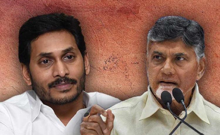 Chandrababu Says It Is People’s Task To Save AP Defeating Jagan