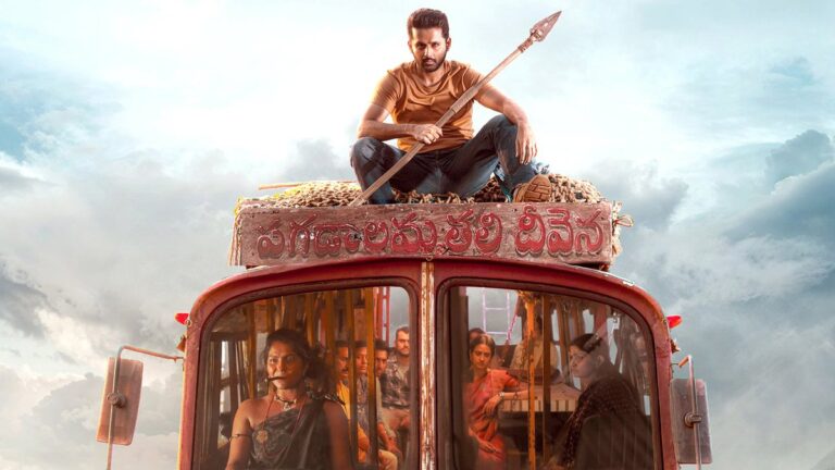 Nitiin’s ‘Thammudu’ First Look – Intriguing And Intense