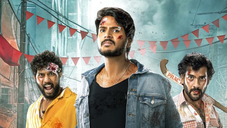 Sundeep Kishan’s SK31: ‘Vibe’ First Look Is Out