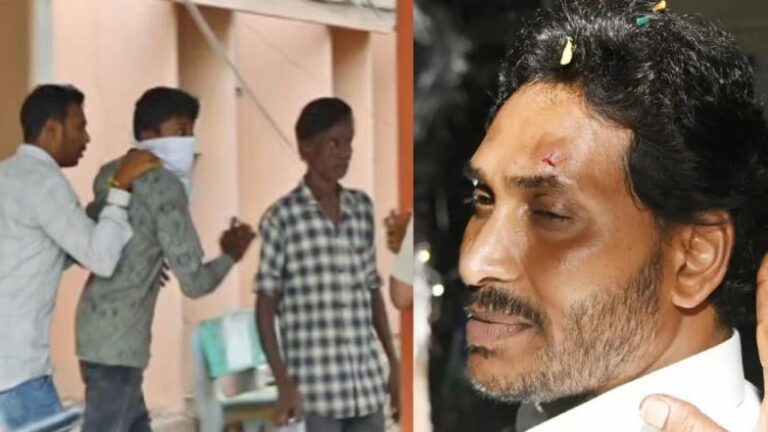 Satish Arrested In Stone Attack On CM Jagan Case