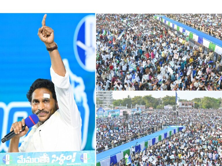 షాక్ : జగన్ నేర్పిన విద్యనే ప్రదర్శించారు వారు!