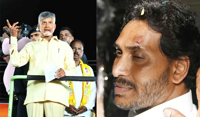 Stone Pelting On CM Jagan… Is `Kodikatti Kamal Hassan’ Back!