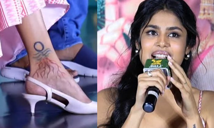 Faria Abdullah Reveals The Meaning Of Her Tattoo