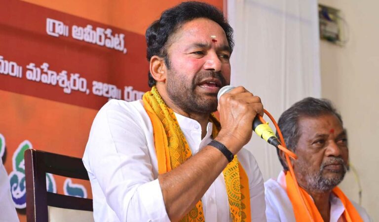 Kishan Reddy Demands To Derecognize BRS For Phone Tapping Crime