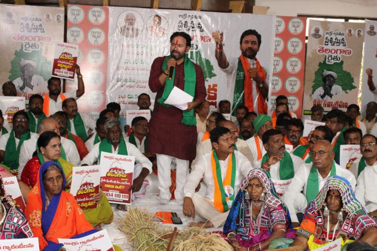 Kishan Reddy Sits On `Rythu Deeksha’ Over Congress Failures On Promises To Farmers