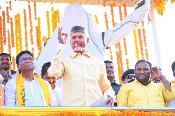 Chandrababu Announces Rs 4,000 Pension For BCs After 50 Years Age