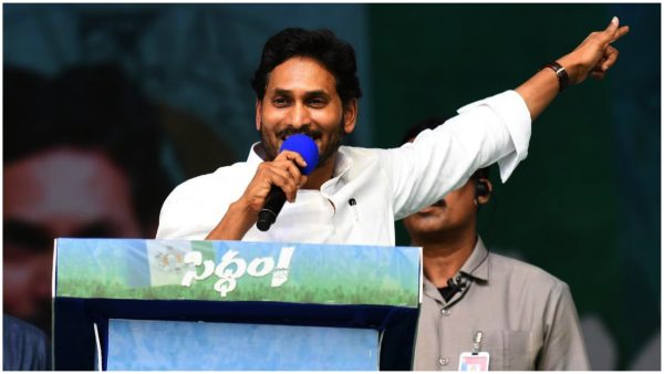 తన అభ్యర్థుల గురించి జగన్ కు తెలిసిందే రెండే!