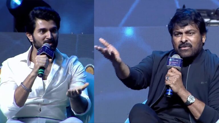 Megastar Chiranjeevi And Vijay Devarakonda’s Candid Talks At The TMF Origin Day Event