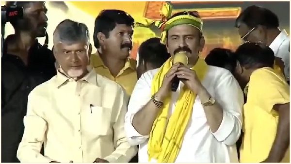 Finally Raghuramakrishnam Raju Joins TDP