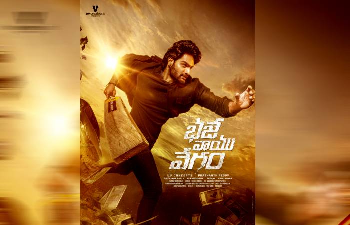 ‘Bhaje Vaayu Vegam’ Trailer Promises a Thrilling Blend of Action and Emotion