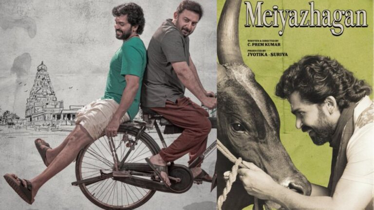 Karthi’s Next Film Titled ‘Meiyazhagan’: First-Look Poster Revealed