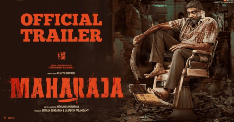 Vijay Sethupathi’s Milestone 50th Film ‘Maharaja’ Trailer Released