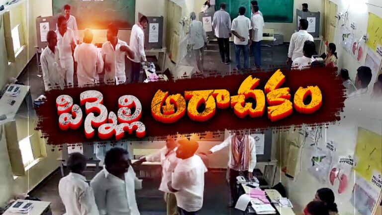 TDP Demands Answers: What’s Behind the Delay?