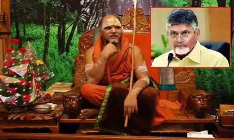 Swarupanandendra Swamy Now Praises Chandrababu, Try To Desert Jagan’s Shade