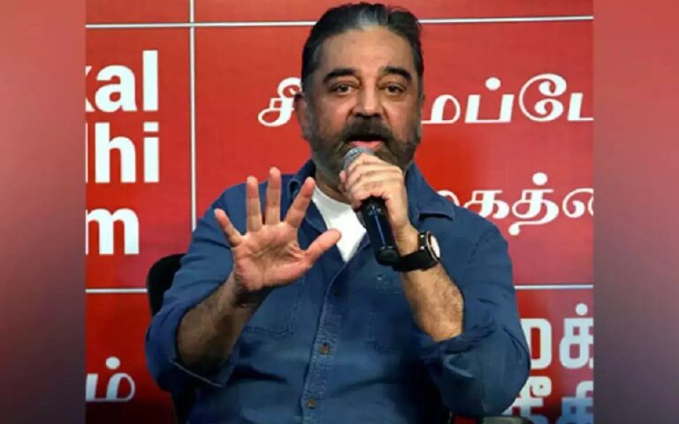 Kamal Haasan’s Comments On Hooch Tragedy Draws Criticism