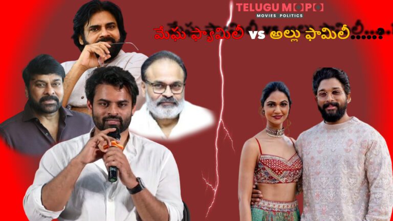 అల్లు జంటను అన్‌ఫాలో చేసిన మెగా మేనల్లుడు!