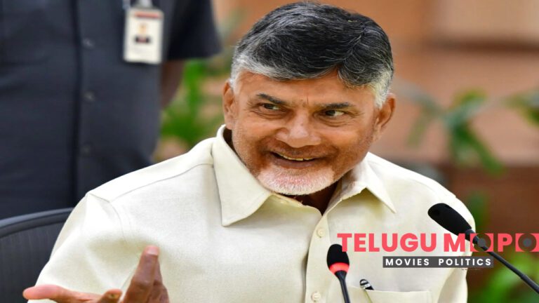 థాంక్యూ బాబూ.. ఇంతకంటె శుభవార్త ఉంటుందా?