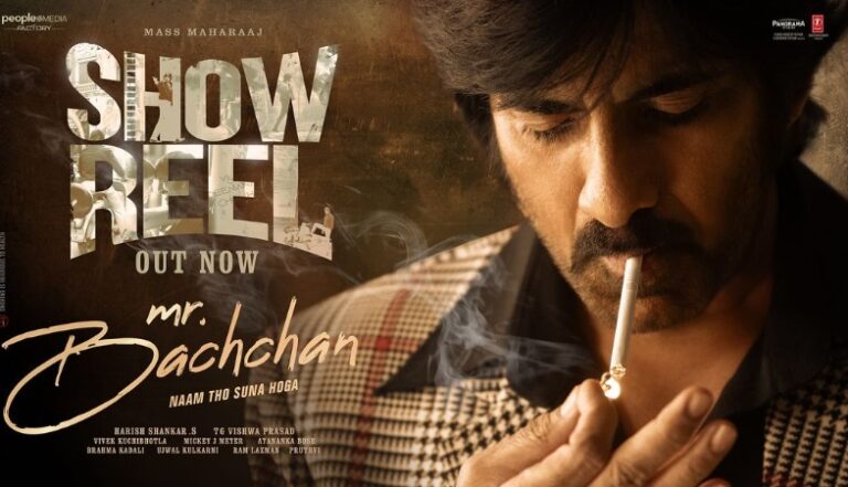  Ravi Teja’s ‘Mr. Bachchan’ Showreel Showcases Powerful Action Without Dialogue