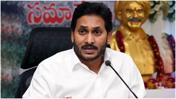 ఇంకో ఓదార్పు యాత్రకు జగన్ రెడీ!