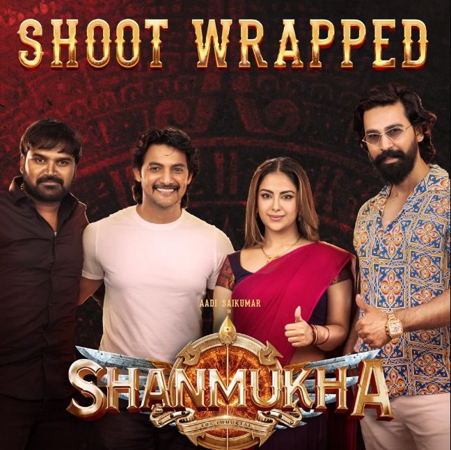 Team ‘Shanmukha’ Wraps Up Film Shoot