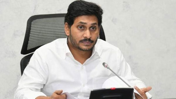 స్థానికసంస్థలు చేజారుతాయని జగన్ లో భయం!