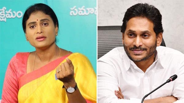 చెల్లెమ్మ అడుగుతోంది చెప్పండి జగనన్నా!