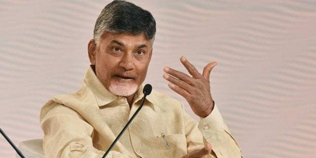 Chandrababu Released Rs 5.6 Lakh crore credit plan, Focusing on Agriculture