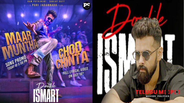 Double iSmart: ‘Maar Muntha Chod Chinta’ Song Promo Unveiled