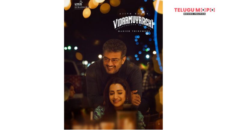 Thala Ajith and Trisha Captivate in ‘VidaaMuyarchi’ Third Look Poster