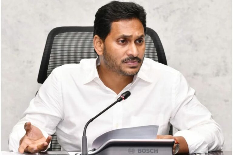 త్వరలోనే జగన్ బెయిల్ రద్దవుతుందా?