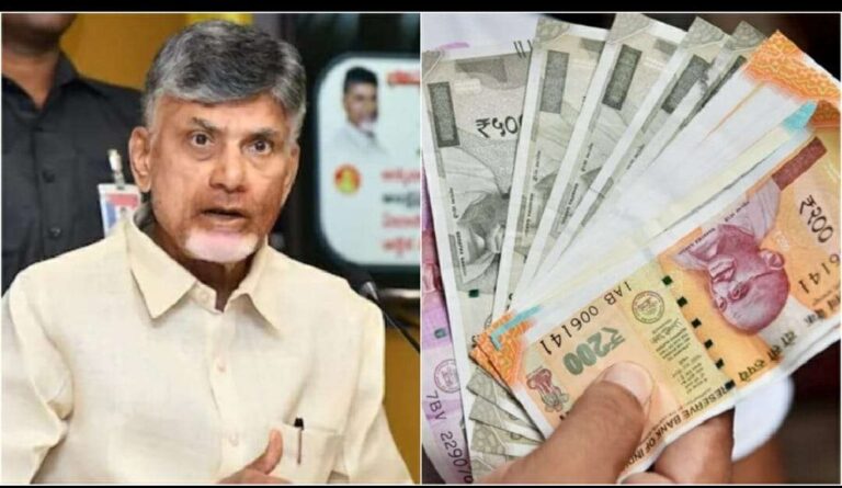 Chandrababu Asks To Abolish Rs 500, Rs 200 Notes