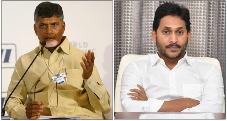 చంద్రబాబుకు మాజీ సీఎం జగన్ హెచ్చరిక..!