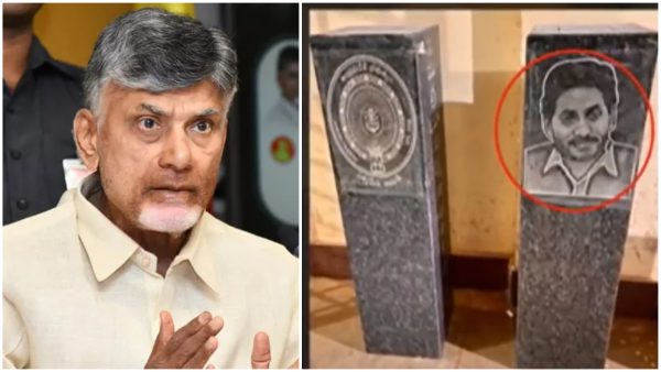 Rs 640 cr. Spent For Jagan’s photos On Survey Stones!