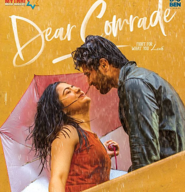 Rashmika Mandanna Pens Heartfelt Note As ‘Dear Comrade’ Celebrates 5 Years