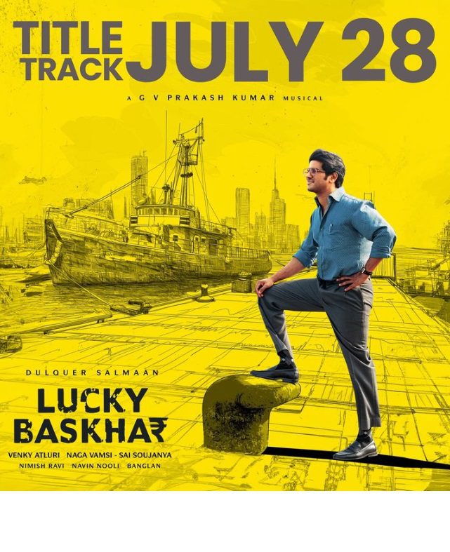 Dulquer Salmaan’s ‘Lucky Baskhar’ Title Track Set to Release on This Date