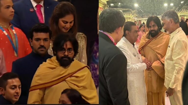 Anant Ambani’s Grand Wedding: Chandrababu, Pawan Kalyan Attend Shubh Aashirvad Ceremony