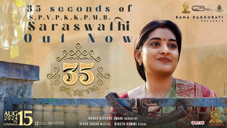 Team 35 Introduces Nivetha Thomas as a Traditional Housewife in 35-Second Glimpse