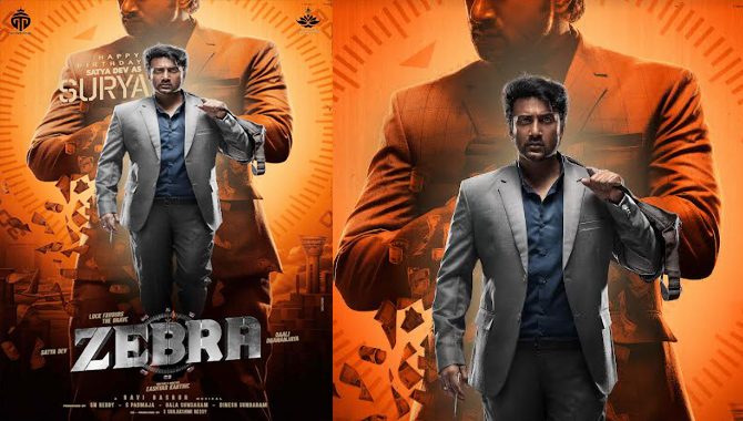 SatyaDev Looks Stylish As Surya In ‘Zebra’: First Look Revealed