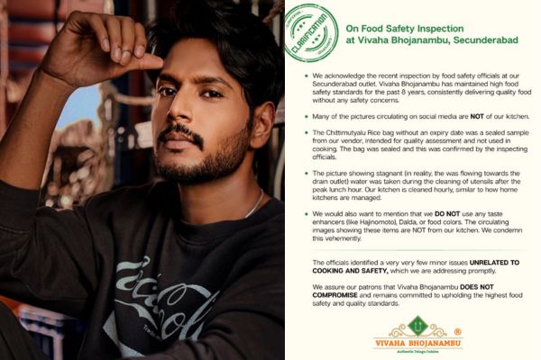  Sundeep Kishan Clarifies Accusations Against His Restaurant