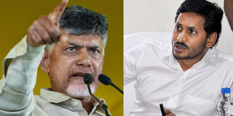 జగన్ పాపం సరి చేస్తూనే చంద్రబాబు ముద్ర! 