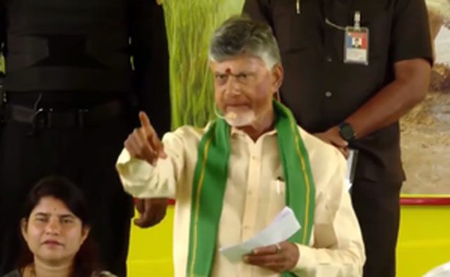 Chandrababu propose district as a unit for SC classification