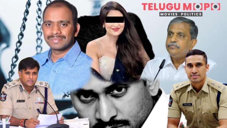 కాంతిరాణా మాత్రమేకాదు.. ఆ పైవారూ సూత్రధారులే!