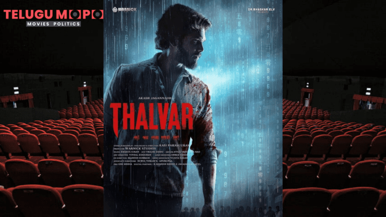 Akash Jagannadh’s Upcoming Film ‘Thalvar’ Kicks Off With Pooja Ceremony