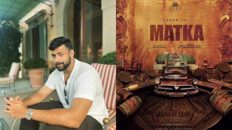 Varun Tej’s ‘Matka’ Set To Begin promotional Campaign with First Look Poster