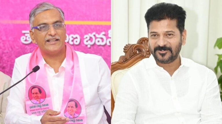 Harish Rao Accuses Revanth Reddy of Deception in Loan Waiver Scheme