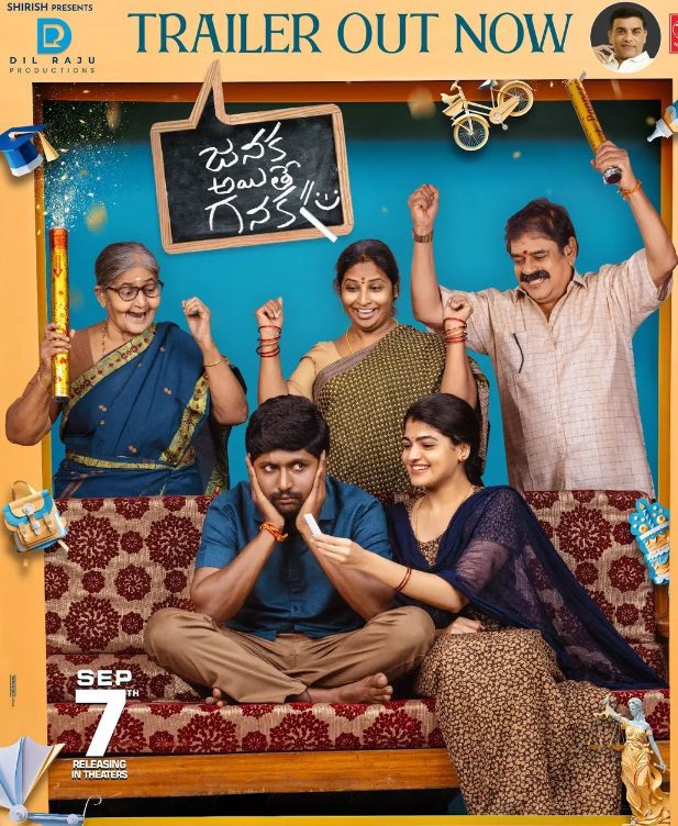 ‘Janaka Aithe Ganaka’ Trailer Teases Ultimate Fun